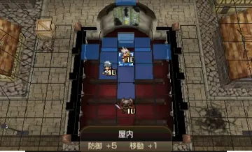 Langrisser - Re - Incarnation Tensei (Japan) screen shot game playing